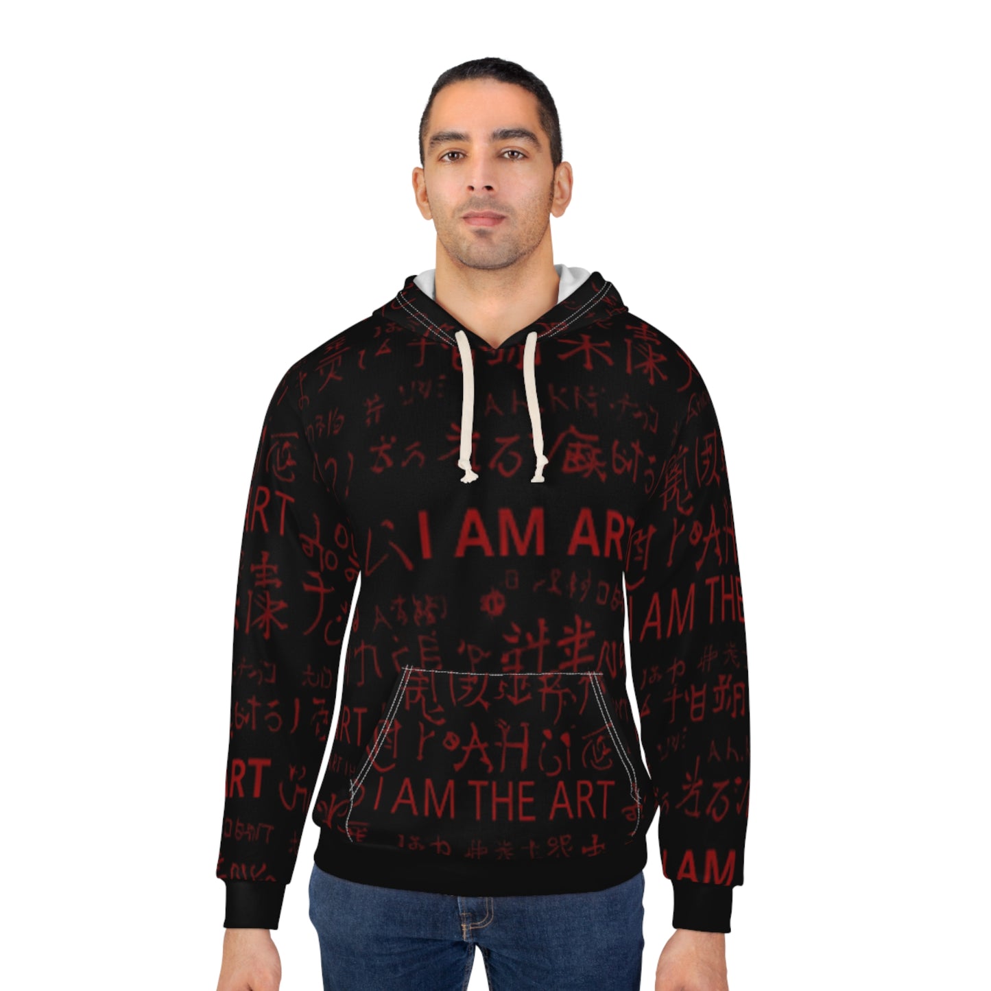 "I AM THE ART" Hoodie