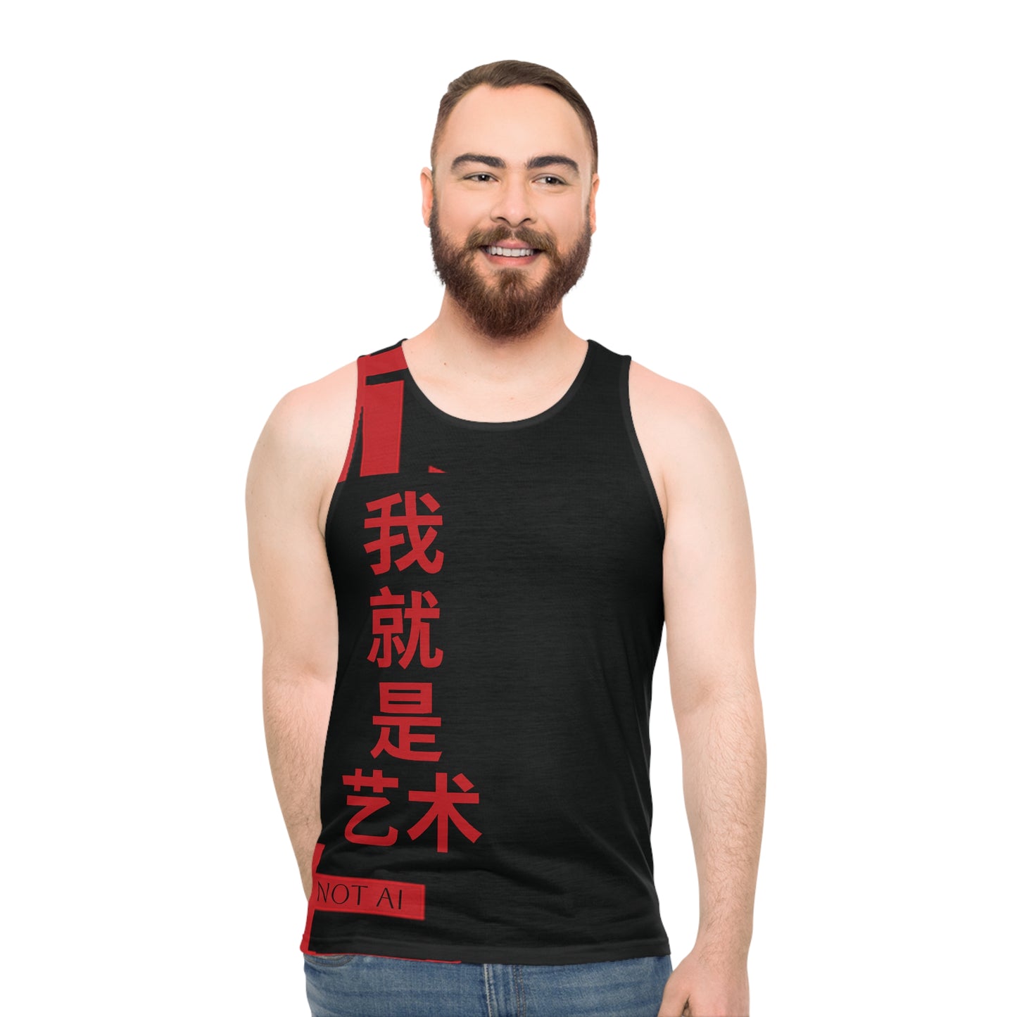 Unisex Tank Top (AOP)