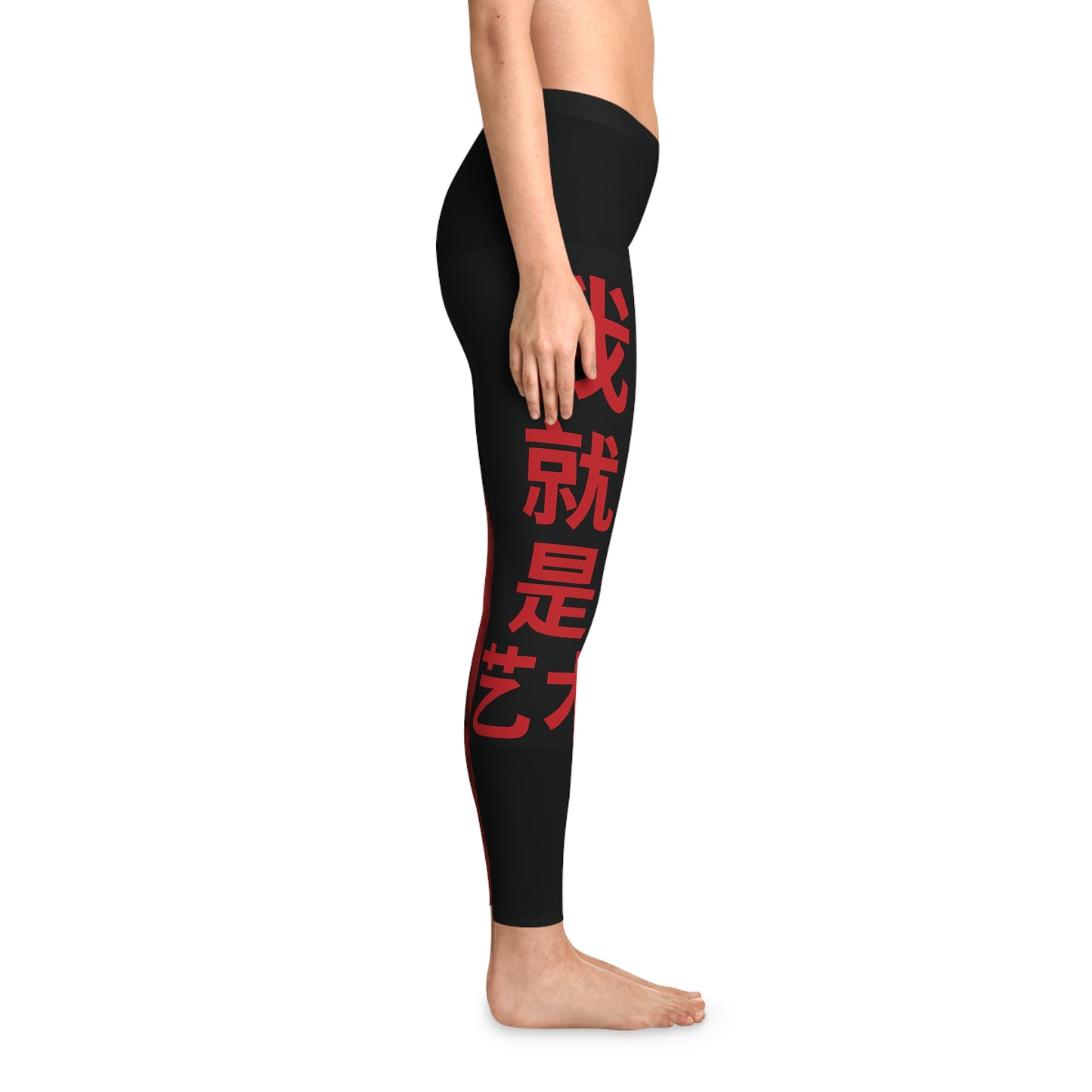 Power of Art – Statement Leggings