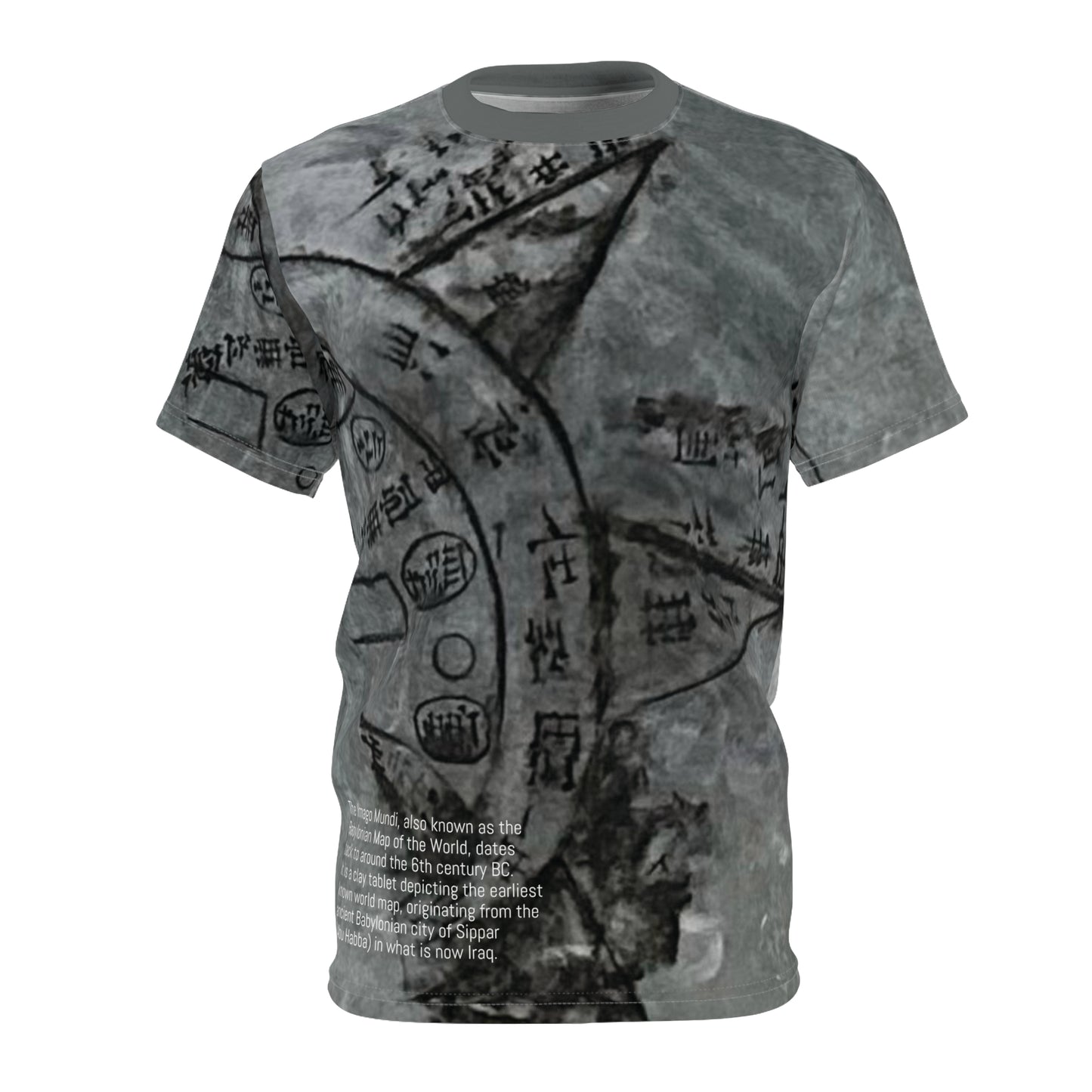 Imago Mundi Tee