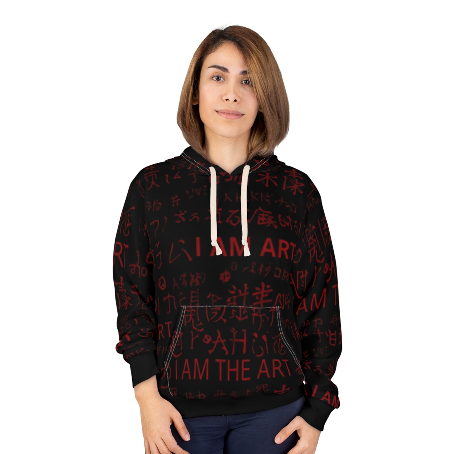 "I AM THE ART" Hoodie