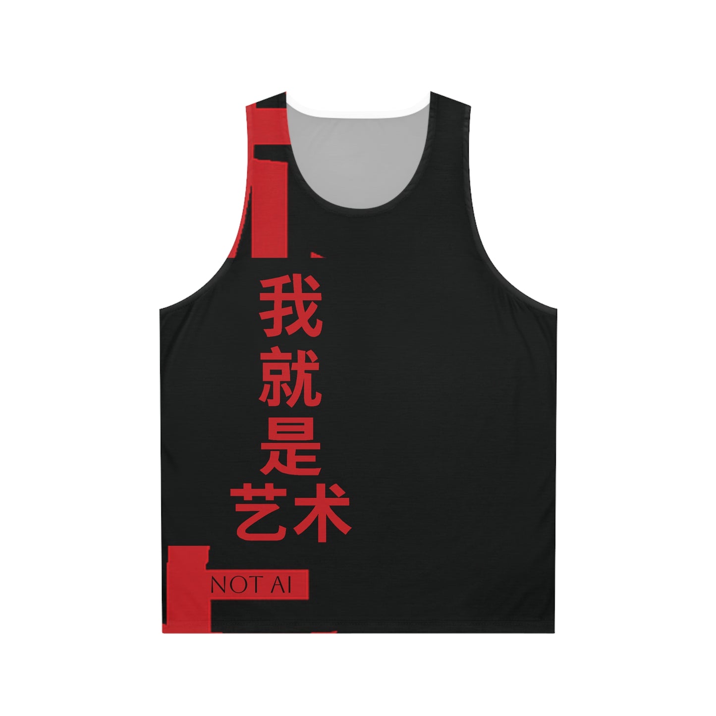 Unisex Tank Top (AOP)