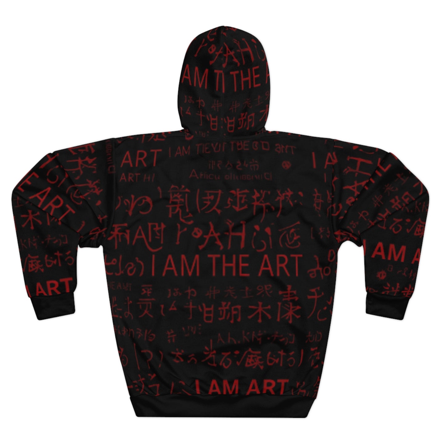"I AM THE ART" Hoodie