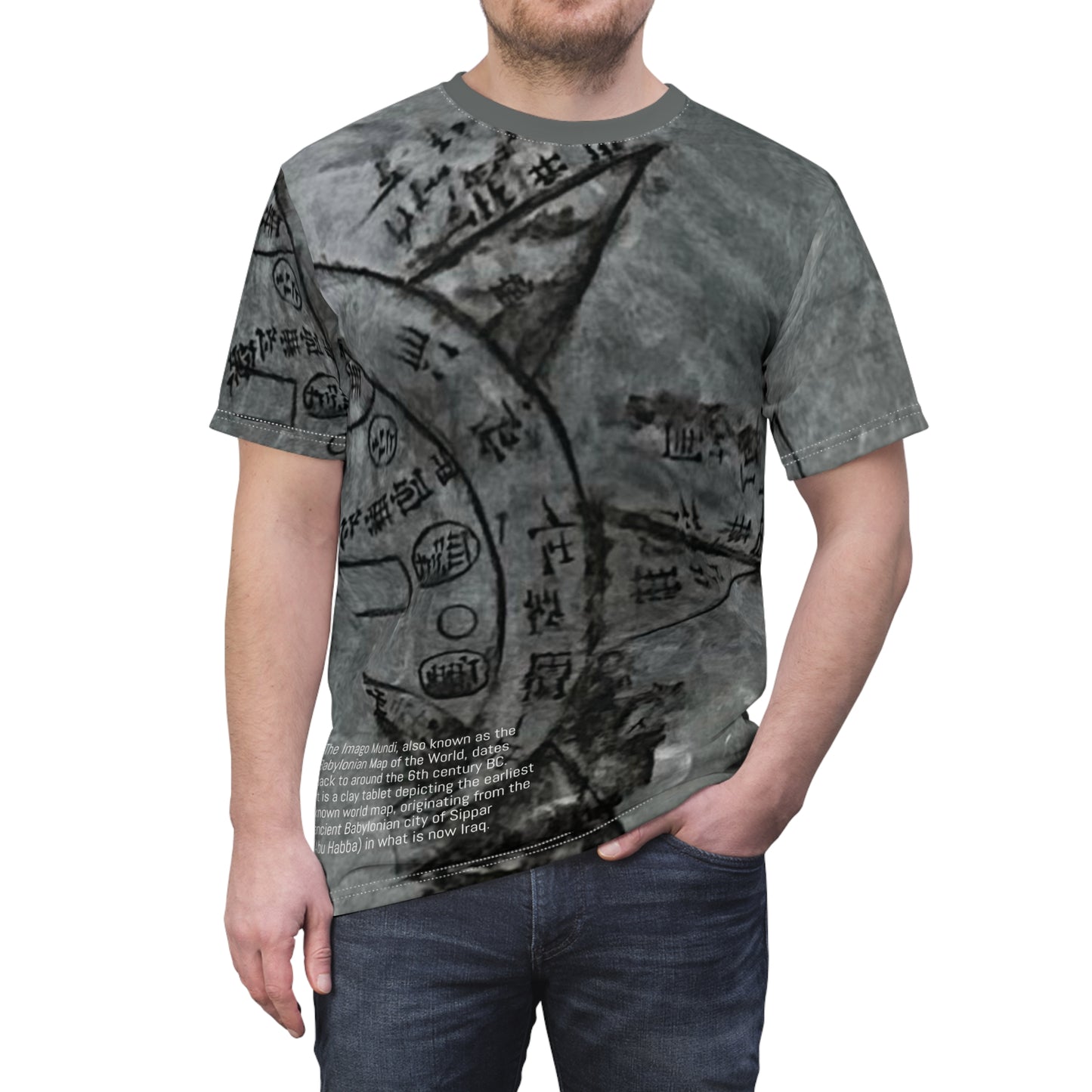 Imago Mundi Tee