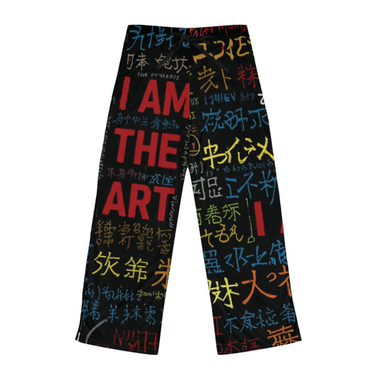 "I AM THE ART Travel Lounge Pants