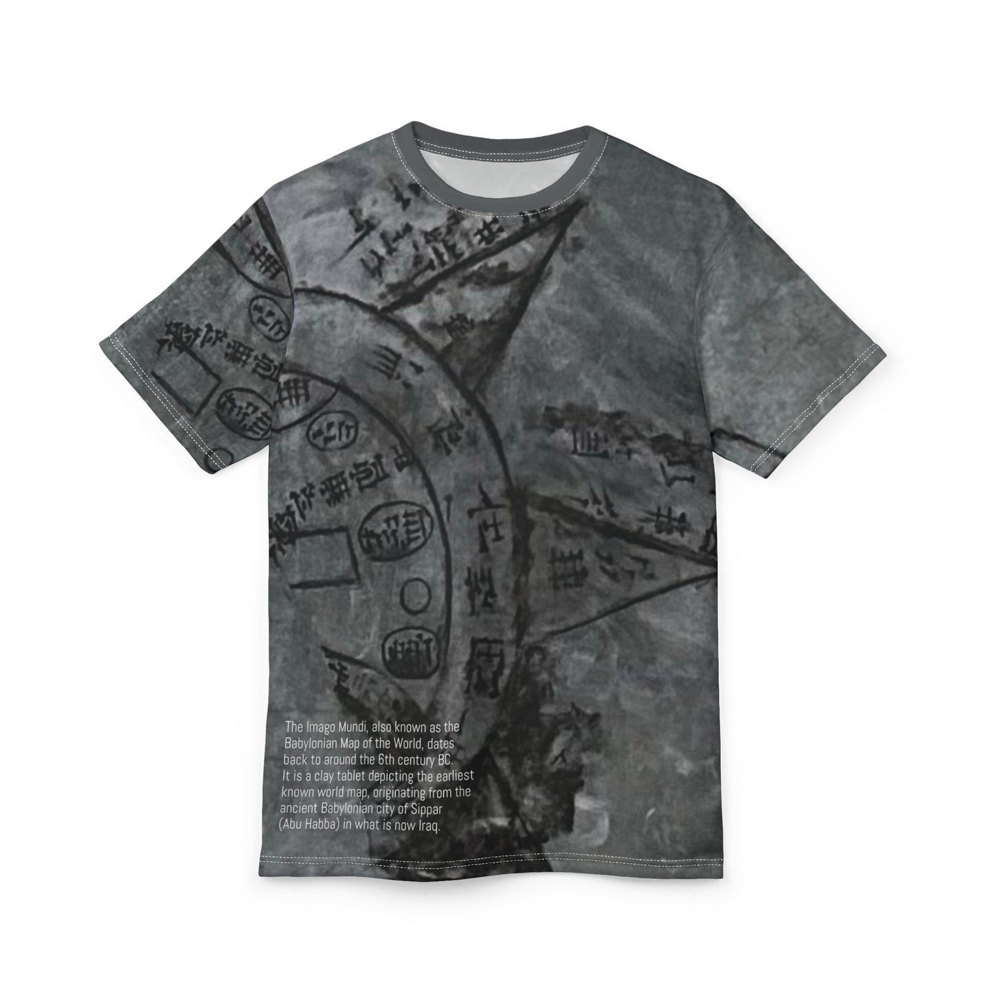 Imago Mundi Tee