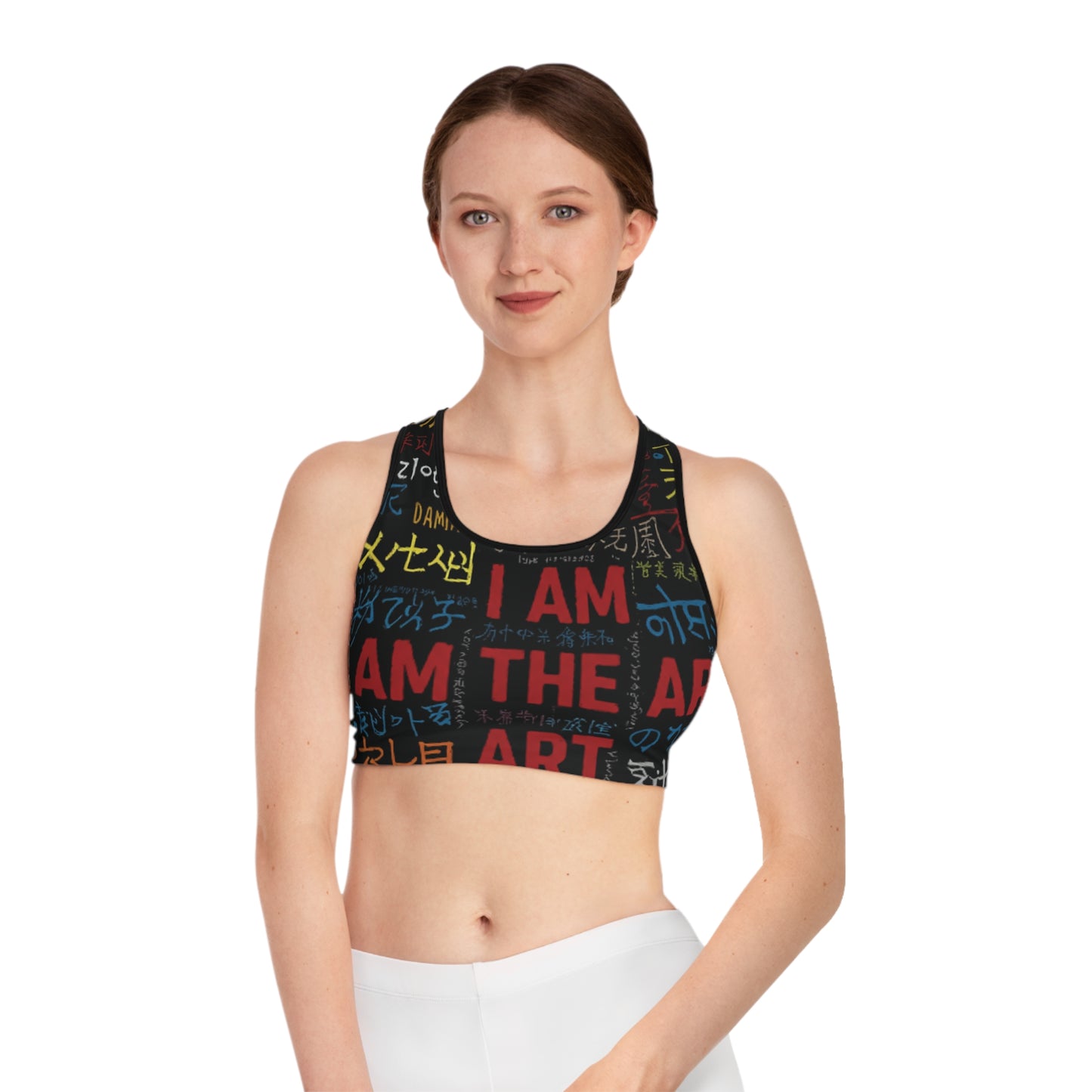 "I Am the Art" Sports Bra