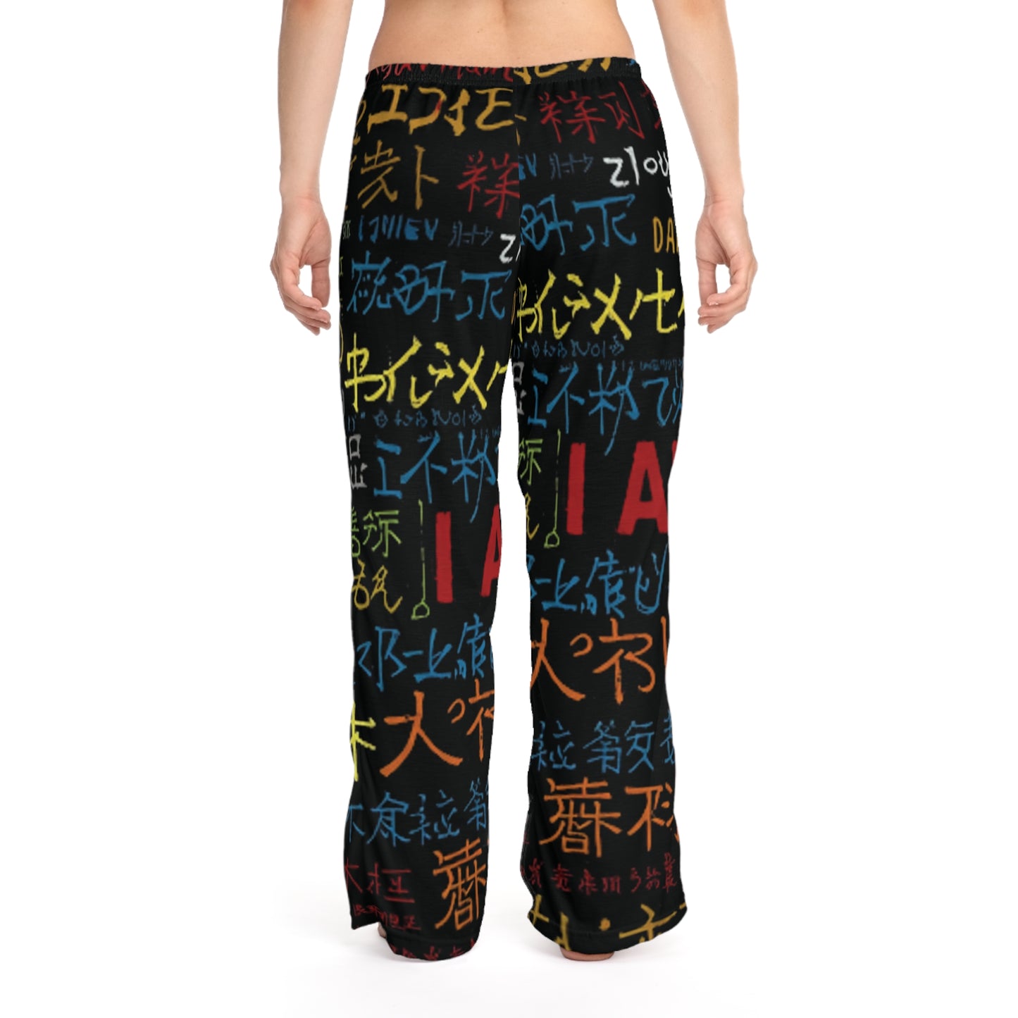 "I AM THE ART Travel Lounge Pants