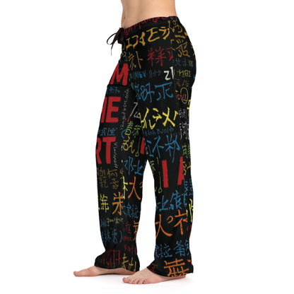 "I AM THE ART Travel Lounge Pants